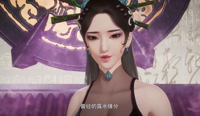 万界神主：影魅老婆上线，身材凹凸有致，叶辰竟然玩“欲擒故纵”