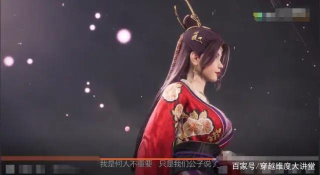 国产动漫又添新贵《万界神主》，不一样的浪迹人间！