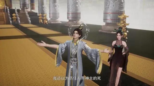 万界神主：历任万界神主死因揭晓，炽神殿最强守护并非七圣剑！