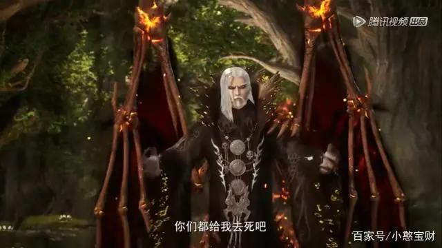 动漫——万界神主，空间神王叶辰能否防止老国师逃跑、救生命女神