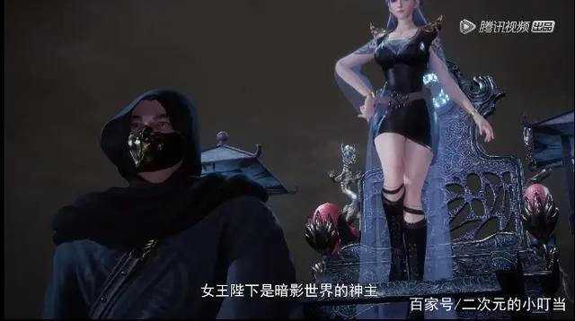万界神主87集：暗影界女神司徒天音降临，直奔男主叶辰而来