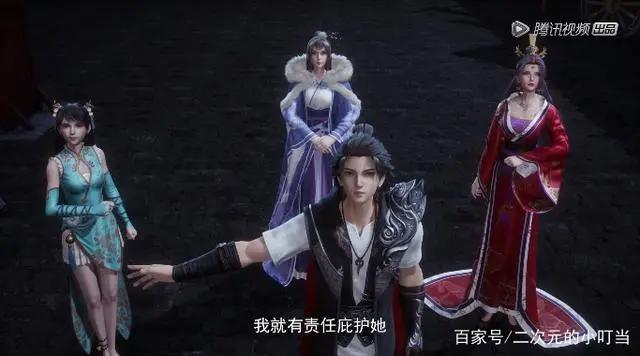 万界神主87集：暗影界女神司徒天音降临，直奔男主叶辰而来