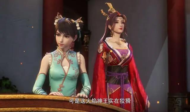 万界神主：美女变诱饵，叶辰大战火焰神王，无间炼狱狂虐空间神王