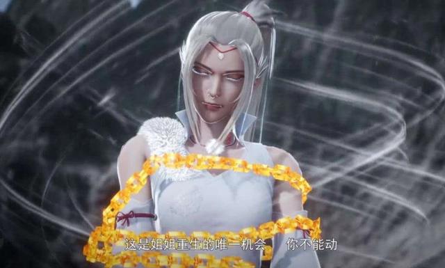 《万界神主》登场七大女神，男主叶辰只爱一个，你知道她是谁吗？