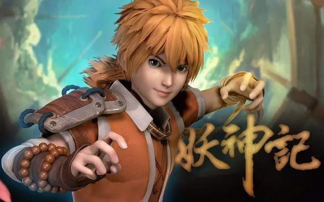 作者自掏腰包，坚持创作的动漫一共120集，但真心不想推荐！