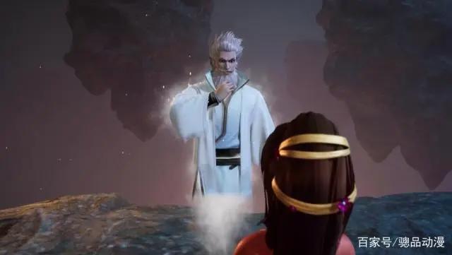 动漫妖神记，叶延始祖想收肖凝儿为徒，聂离突然出来阻止