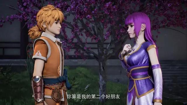 妖神记第四季终于开播了，聂离被发好人卡，岳父大人气成表情包