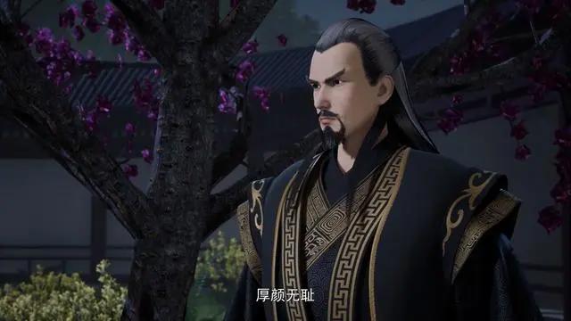 妖神记第四季终于开播了，聂离被发好人卡，岳父大人气成表情包