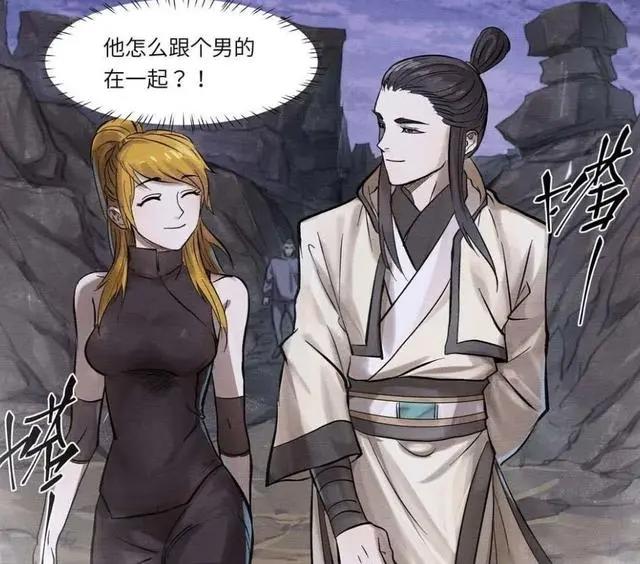 妖神记漫画：聂离来到冥域对手实力排名，只有一位他能打得过