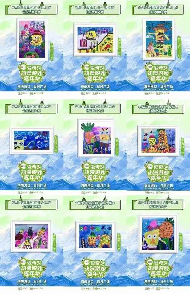 你有一条来自二次元的异世界信息，请注意查收～