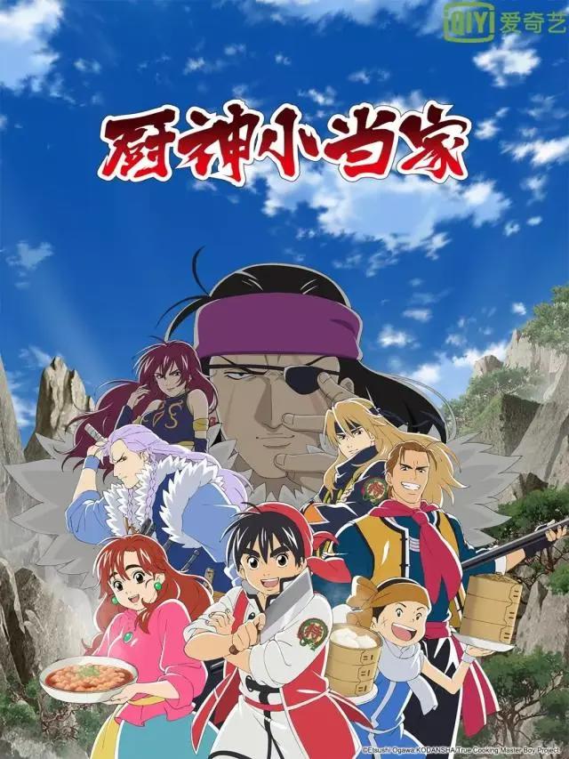 你有一条来自二次元的异世界信息，请注意查收～