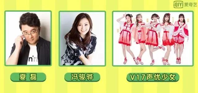 你有一条来自二次元的异世界信息，请注意查收～