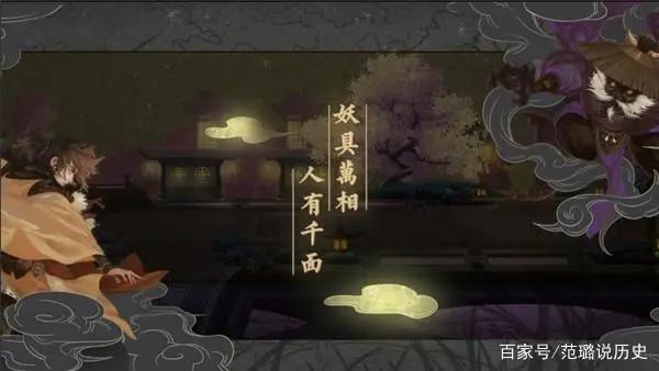 《妖神记》那些男生在动漫中让大家喜爱，让我们觉得他强的