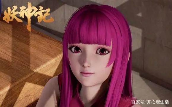 国产动漫妖神记：聂离的女人缘也太好了吧，羡煞旁人啊！