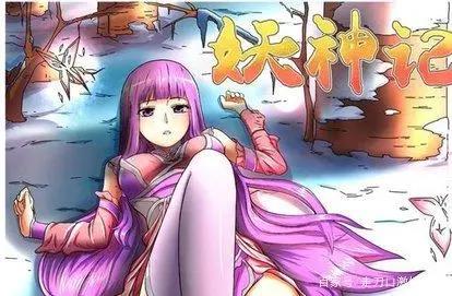 每日一推《妖神记》优秀的国创3D动漫，值得一追