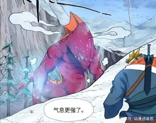 妖神记：羽焰被传奇巅峰强者困住，本体极其丑陋，聂离成最大救星