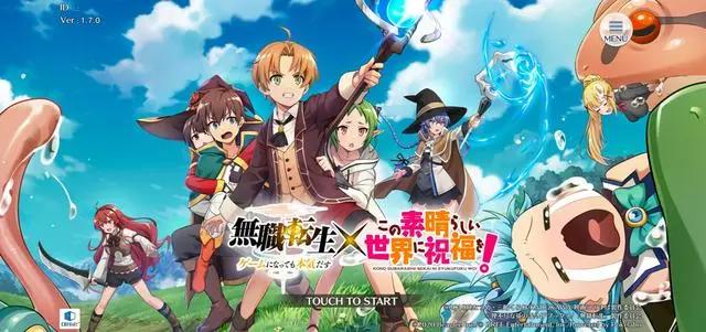 什么，无职转生有手游，还和素晴联动了？