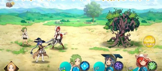 什么，无职转生有手游，还和素晴联动了？