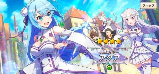 什么，无职转生有手游，还和素晴联动了？