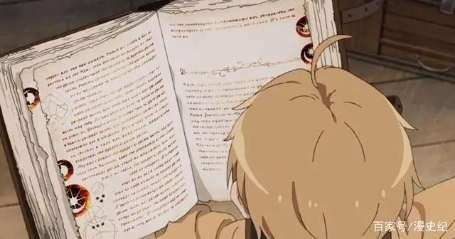 1月新番黑马《无职转生》，对标动漫《转生史莱姆》，你喜欢哪部