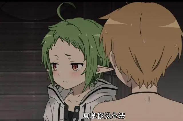 无职转生第3话：洛琪希一路走好，希露菲会帮你照顾好鲁迪的！