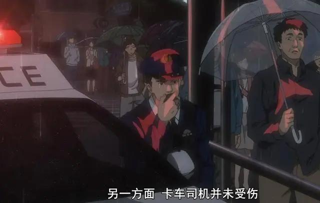 《无职转生》开播！浦饭幽助和歪嘴龙王直呼内行！霸权番预定了？