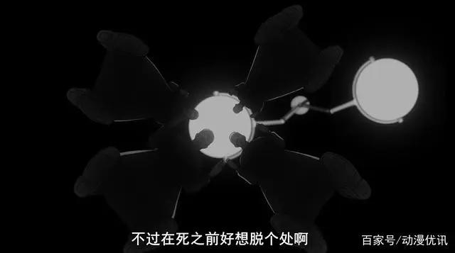 开集剧场版画质？一月霸权番确定？《无职转生》来袭