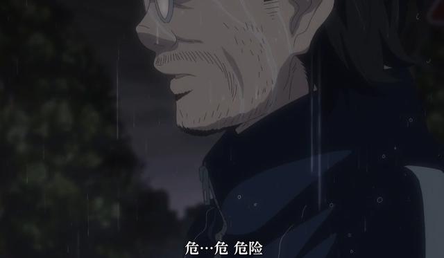 鲸时代教育穿越动漫