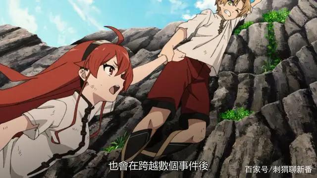 新番点评：无职转生~到了异世界就拿出真本事~第二季