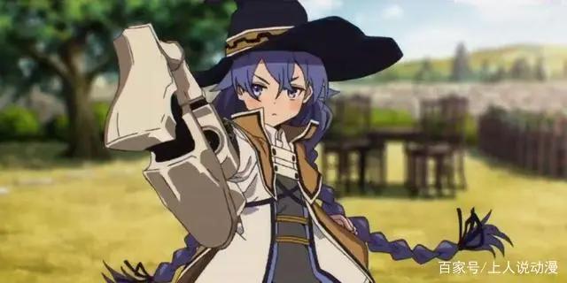 无职转生～到了异世界就拿出真本事