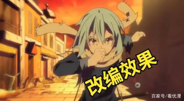 《无职转生到了异世界就拿出真本事》动画公开了新PV