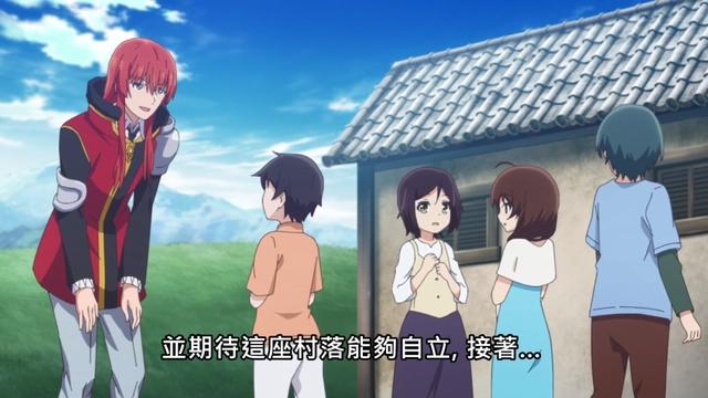 自称贤者弟子：米菈见到其他游戏玩家，对方经历堪称传奇