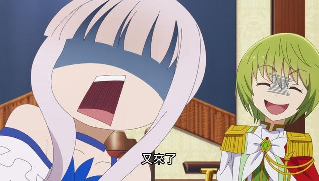 自称贤者弟子：九贤者梅铃登场，小萝莉一脚踢飞巨熊