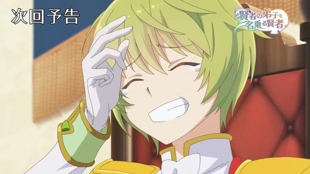 自称贤者弟子的贤者：主角见到好友，却被笑话怎么变成美少女了