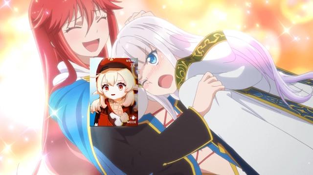 自称贤者弟子的贤者：主角见到好友，却被笑话怎么变成美少女了