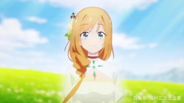 《公主连结与你重逢》网友评价不一：动漫人物抄袭公主连结吗