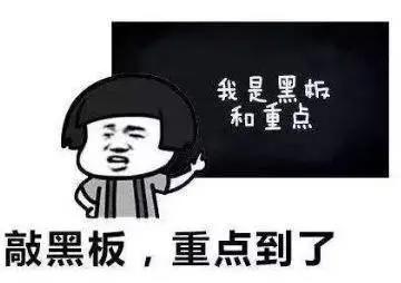 「动漫日报」京都纵火疑犯被捕，长空尽热评催更，贤者的贤者动画