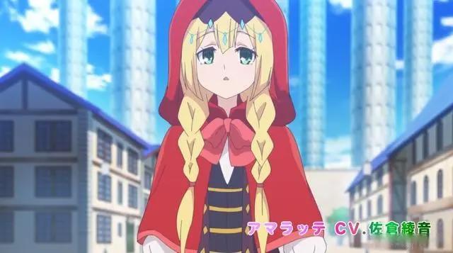 动画《自称贤者弟子的贤者》第4弹PV公开，追加CV佐仓绫音