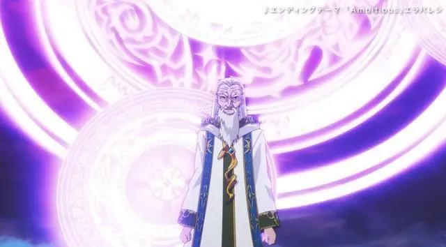 动画《自称贤者弟子的贤者》第4弹PV公开，追加CV佐仓绫音