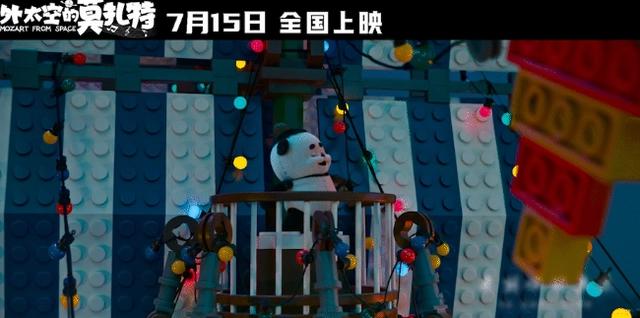 明明是外星人的宠物，为什么会有这么大的区别？