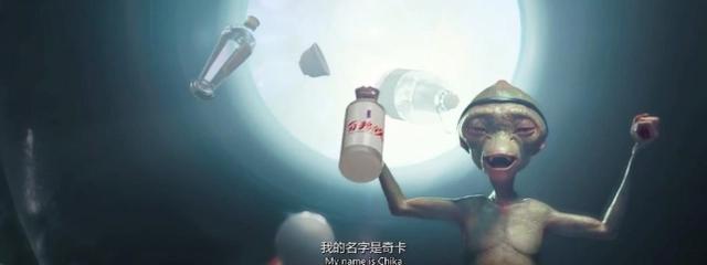 明明是外星人的宠物，为什么会有这么大的区别？