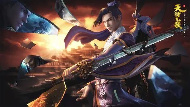 继不良人第三季之后，全职高手再遭删减，国漫自查自改模式已开启