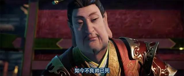 《画江湖之不良人5》定档，真假老李难辨，女帝侯卿霸气回归