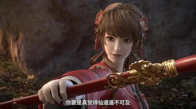 一月定档5部国漫大作，不良人星辰变即将开播，梦入神机连播2部