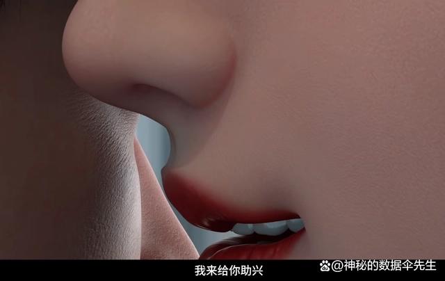 《龙蛇演义》男主被人算计，生死攸关，竟还沉溺在温柔乡