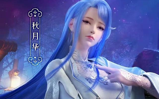 一月底又将上四部国漫新番，堪称神仙打架，来看看有喜欢的吗？