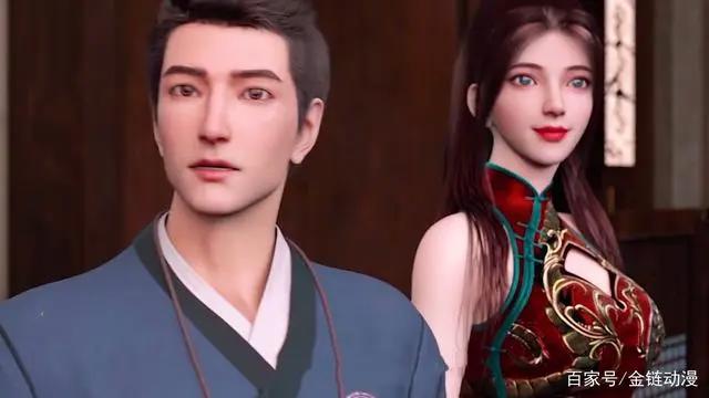 龙蛇演义：唐紫尘终于教王超龙蛇合击，下面请欣赏尘姐杂技玩球