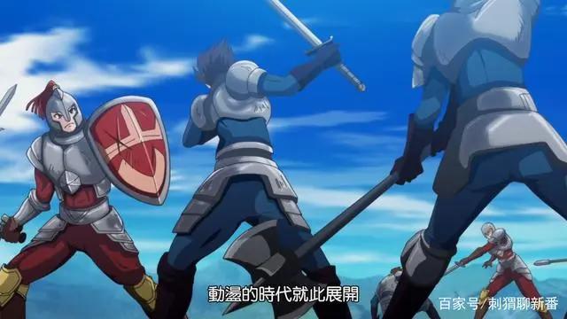 新番点评：自称贤者弟子的贤者