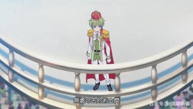 新番点评：自称贤者弟子的贤者