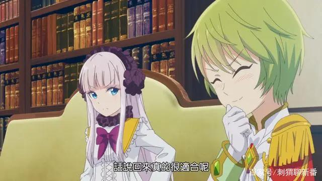 新番点评：自称贤者弟子的贤者